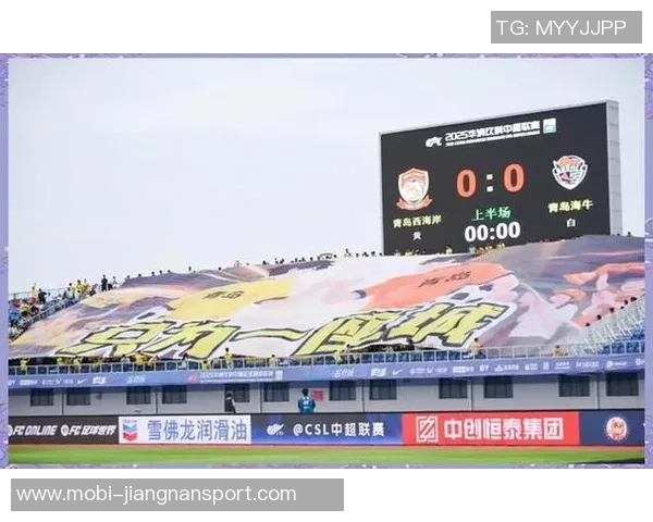 多家中超俱乐部面临亿元级别税款拖欠问题引发关注