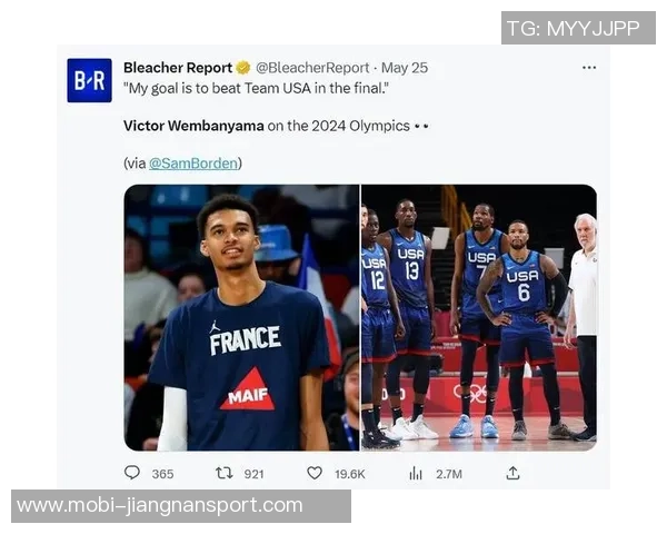 左小腿受伤缺席数周文班亚马MVP概率骤降至5 左小腿受伤缺席数周文班亚马MVP概率骤降至5