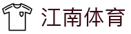 江南体育-江南体育官方网站-JIANGNANSPORTS
